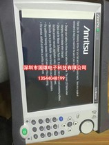 租售回收 安立 Anritsu S332E 频谱分析仪S332E电缆天线分析仪