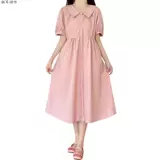 Японская кукла, платье, летняя одежда для школьников, милая длинная юбка, рукава фонарики, средней длины