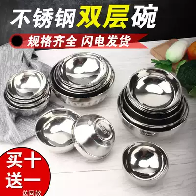 Stainless steel bowl Double-layer anti-scalding bowl Insulation bowl Instant noodles bowl Children's anti-falling bowl canteen soup bowl Instant noodles bowl Household small bowl