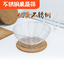 Stainless steel fruit basket drain basket fruit plate wash pot melon fruit and vegetable sieve steel line leak wash basket vegetable basket vegetable basket