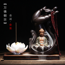 Creative Guanyin backflow incense burner Ceramic tower incense Antique agarwood sandalwood stove Purple sand Chinese incense burner Zen ornaments