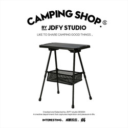 Outdoor Camping Folding Tactical Table, Lightweight Portable Picnic Table, Fishing Table, Folding Stool, Travel Tea Table
