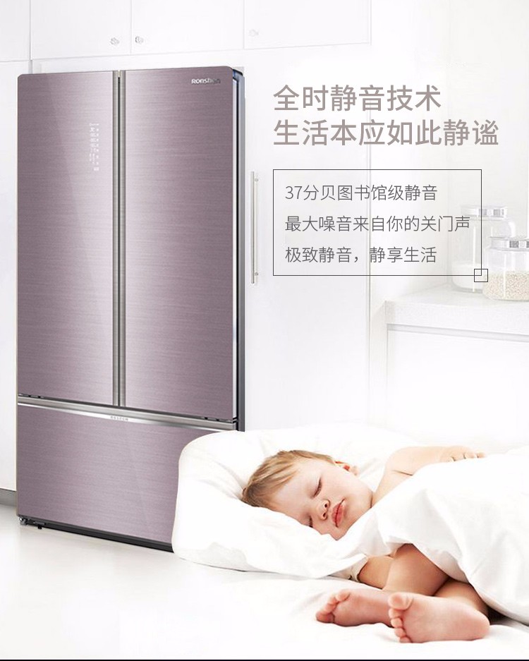 tủ mát inverter Ronshen / Rongsheng BCD-601WKS1HPG Cửa biến tần công suất lớn kiểu Mỹ nhúng trong tủ lạnh mới - Tủ lạnh tu lanh hitachi
