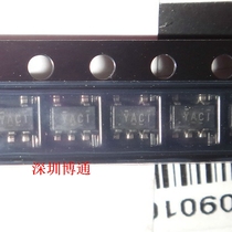 5 pin chip SCG A66G 3Y8G T00G T08G 3Y4L 50C1Z IAFCE 2422H YACI
