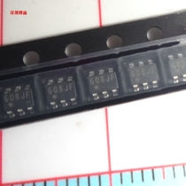 6 pin power chip IV7EK G08JF 42CA GG08 DP=D04 560F10 C96AH JR4FB