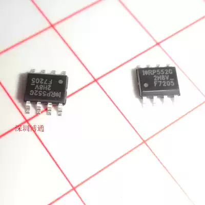 SMD 8-pin power chip AAZ0QD 5531 3CTI AIH CJH LTGCN IRP625H F7205