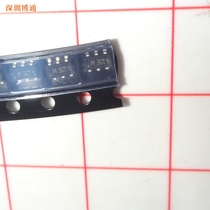 6-pin power driver IC IX607 LC09 LC12 IF01 COFCF S14m3 0B2L3 M3t