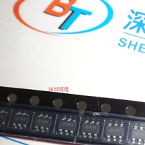 6-pin Power Driver IC 5ME33A 982 B48 LA2 U30xD 1B446 GHN P5B 02EB