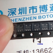 5 pin power supply chip DCEEN 35R3 E7ADL 0184J IT229 01515 06205   