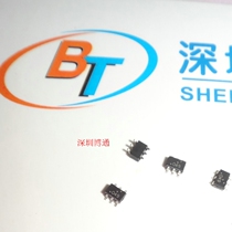 6-pin power driver IC CAKA E9=40X 71424 WB4YN ZTDK CAHG 42FV 049