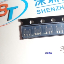 5 pin power chip DCERUV A2PD EXT6 EX34 Bx4I JGOH JGHH ATX40   