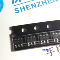 6-pin power driver chip SGG ZXGR BE04 P5M D18 B37 52B15 S18EB M77B