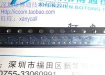 SMD Triode 662B 2127 BJAH F9HH EL24 50D1 C2NI 3VW WX5 APHH L2