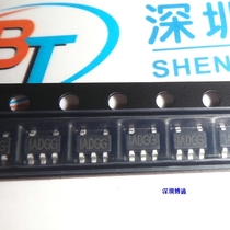 5-pin Power Supply IC 1293 AH4k 13DCF GG4M S16x2 IADGG B1Q1 B117   