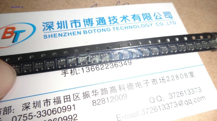 SMD 5 feet IC R21A R14A R08A R15A R17A R18A R21B R14B R08B R15