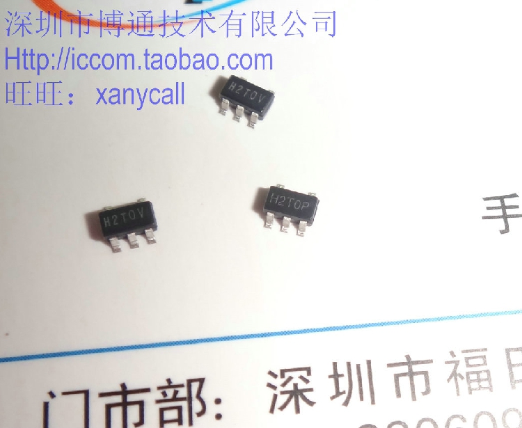 5-pin power chip 3780 6D15 B89R A116 BMU H2T0E FS4Y B1D0 H3A1