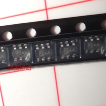 6-pin Power Driver IC CA2M AJP4 BRDP AJTO 4201 AJEQ CA02 50 PZAA