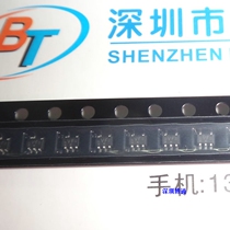 Patch 5 feet IC stamp E30 BJX KDCW PGYI VFQ8 CAW9 X32J XYHZ 9AA1I VF