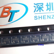 SMD Triode AGSA 2G02b MFPH HT33 M43X DCT07 W3B0A N1S1 P1LG