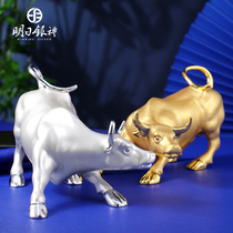 Tomorrows gold and silver bull ornaments wallejie cow New year 999 sterling silver cattle Zodiac gift Xin Chou bull wind feng shui