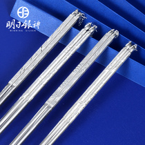 Tomorrow silver chopsticks 999 sterling silver household hollow mold solid silver tableware handmade carved high grade custom chopsticks