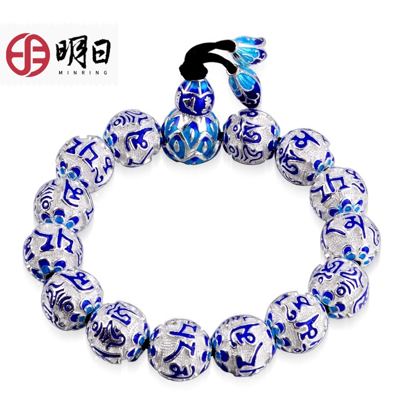 Pure Silver Buddha Bead Bracelet 99 Pure Silver Six-Word Mantra Silver Bracelet for Women Thai Silver Beads Vintage Silver Jewelry Bracelet Pure Silver Buddha Bead Bracelet 99 Pure Silver Six-Word Mantra Silver Bracelet for Women Thai Silver Beads Vintage Silver Jewelry Bracelet
