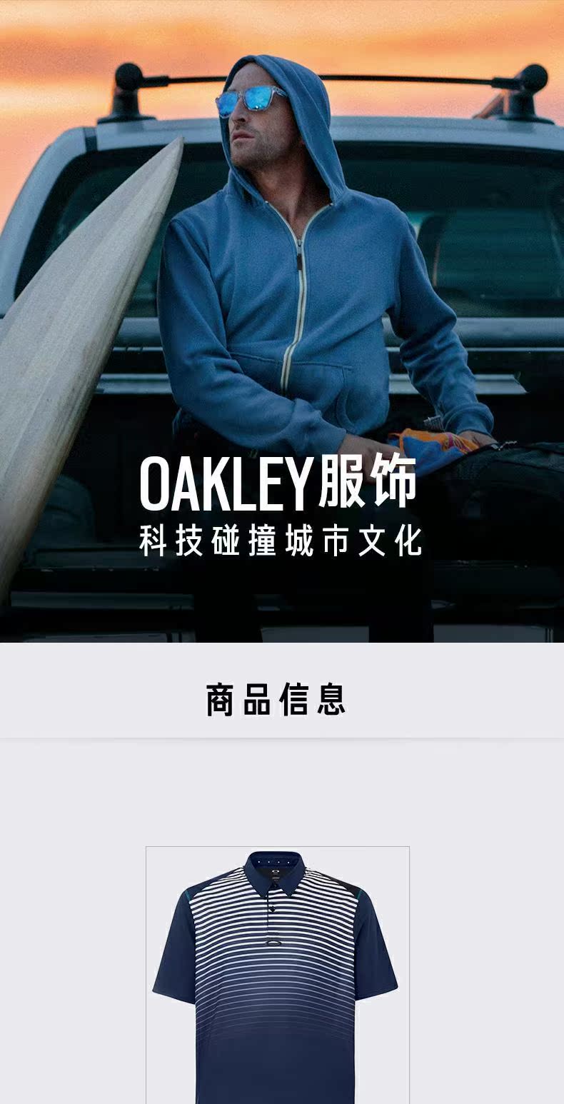 Oakley Oakley Fall Winter Men Áo sơ mi ngắn tay giản dị 434229 - Áo polo thể thao áo thun nam polo