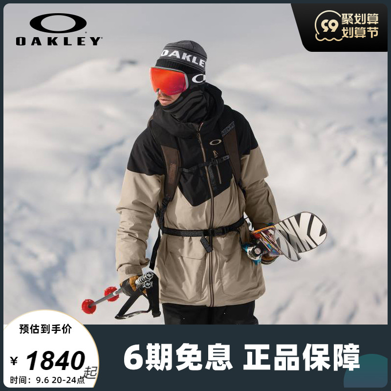 Oakley Oakley ski sunglasses female 0OO7050 flight FLIGHT DECK XL goggles male