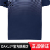 Oakley Oakley Fall Winter Men Áo sơ mi ngắn tay giản dị 434229 - Áo polo thể thao áo thun nam polo Áo polo thể thao