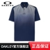 Oakley Oakley Fall Winter Men Áo sơ mi ngắn tay giản dị 434229 - Áo polo thể thao Áo polo thể thao
