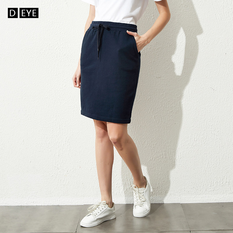 Skirt women's summer 2022 new cotton sports and leisure a-line skirt package hip short skirt summer mid skirt one step skirt