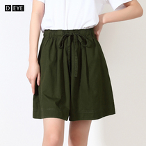 Cotton five-point pants womens summer 2021 new sports casual pants loose wide leg pants thin culottes buds shorts