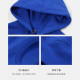 Cardigan sweatshirt women's spring and autumn sports casual royal blue velvet hooded top pure cotton hooded zipper jacket