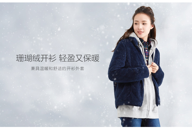 Sweatshirt femme D EYE - Ref 3217222 Image 7