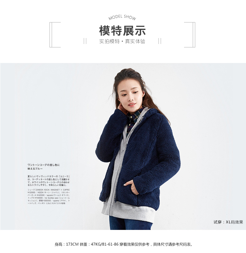 Sweatshirt femme D EYE - Ref 3217222 Image 13