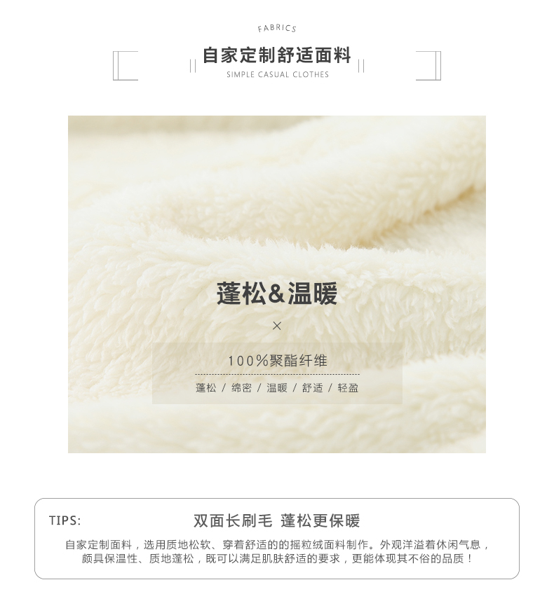 Sweatshirt femme D EYE - Ref 3217222 Image 9