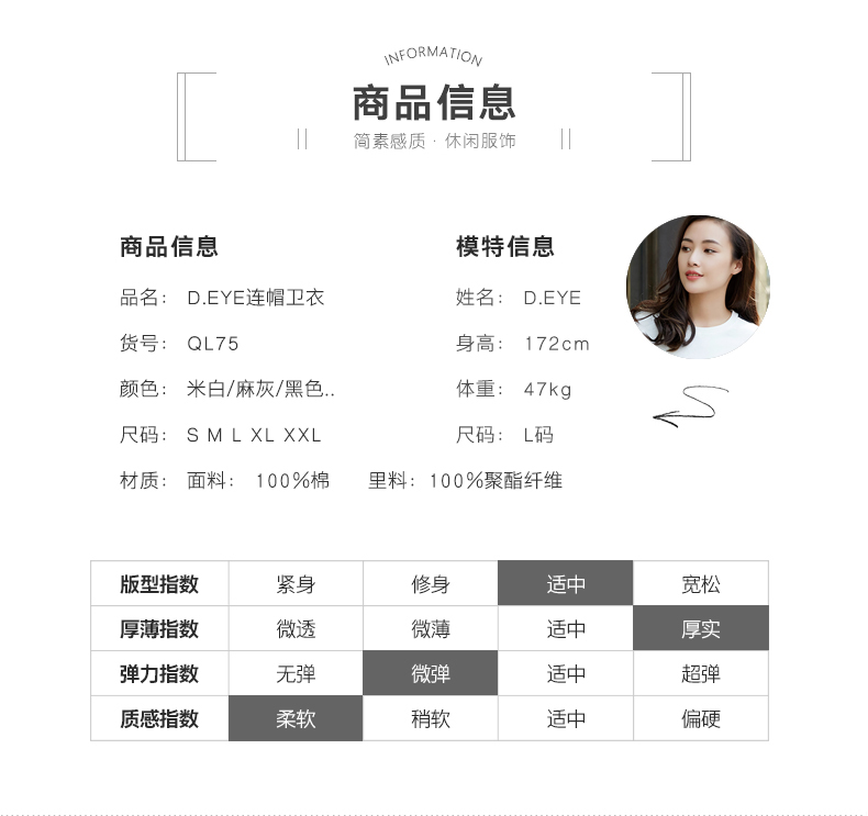 Sweatshirt femme D EYE - Ref 3217225 Image 11