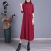 Товары от 欧琪玲旗舰店