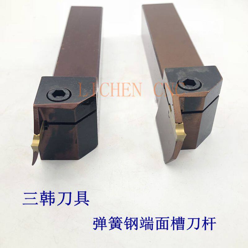 Three Han knives spring steel end face groove knife end face cut knife lever MGFHR320 325 425-44 200