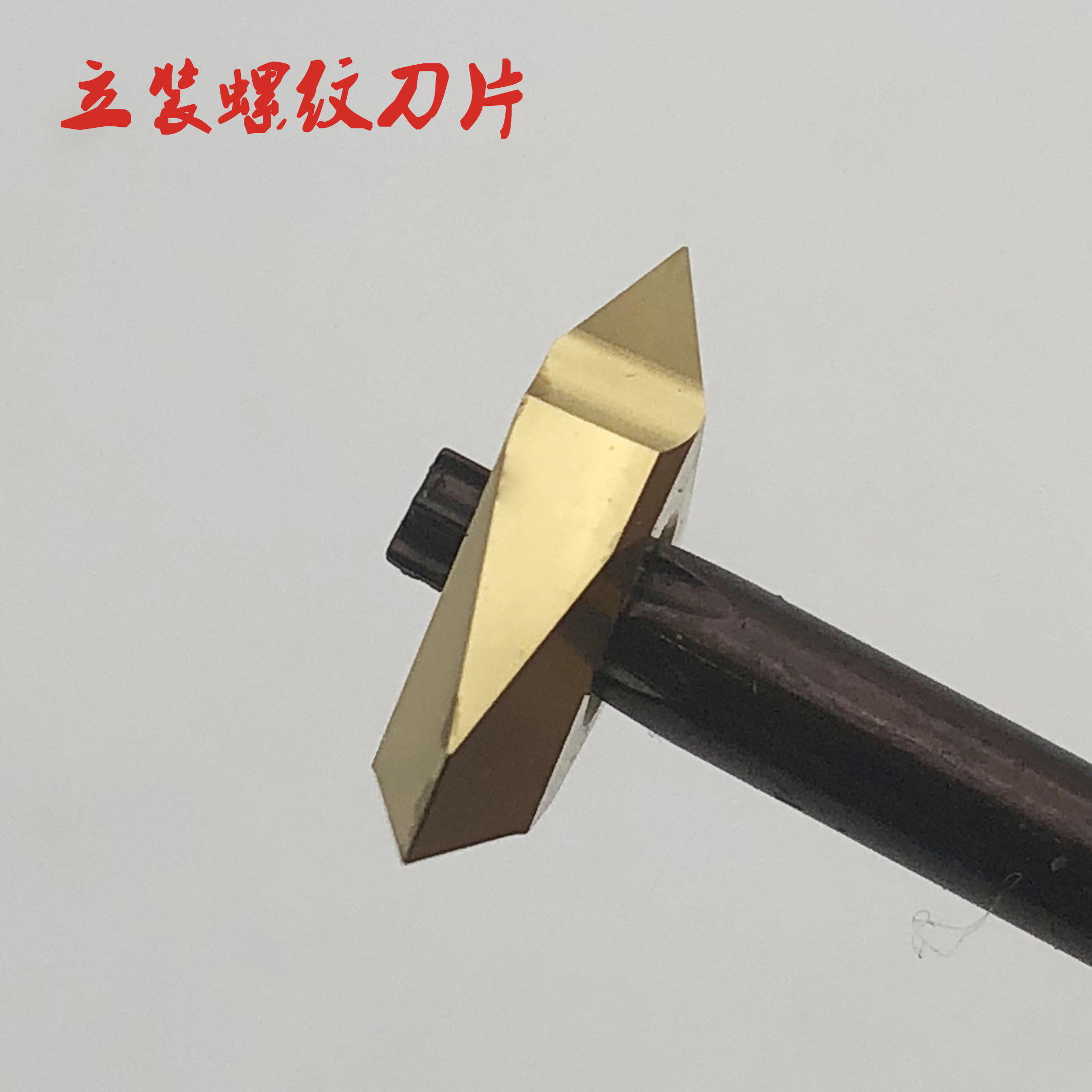 CNC vertical male threaded inserts Picker bit 16ERV AG60 MTTR326001 2 3 vertical threads