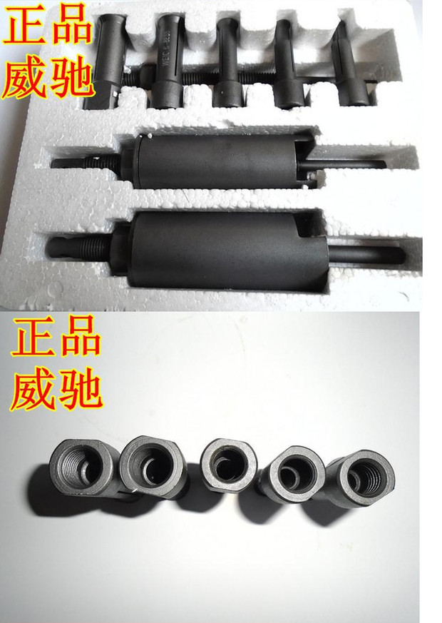 Đa năng xe máy bên trong mang mang công cụ đặc biệt mang công cụ tháo gỡ thiết lập công cụ sửa chữa xe máy bộ dụng cụ sửa xe máy đa năng