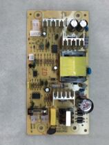 Repair spare parts Blue-Ray positive and negative pulse charging and discharging repair all-in-one machine CD4CD5CD6 F-type charging board