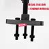 Dụng cụ xe máy Yamaha Sky Sword Leopard SRZ150 Siêu sao nam châm động cơ Mã kéo - Bộ sửa chữa Motrocycle dung cu sua xe Bộ sửa chữa Motrocycle