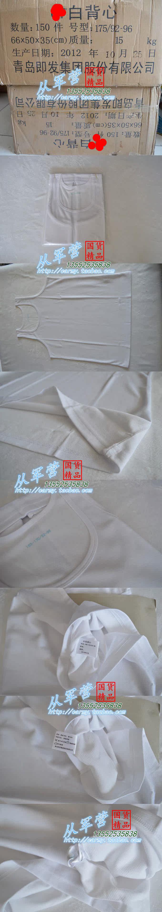 Débardeur sport pour homme - Ref 2022511 Image 11