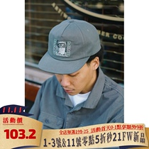 BADMIND 20FW scientist element hot five-page baseball cap