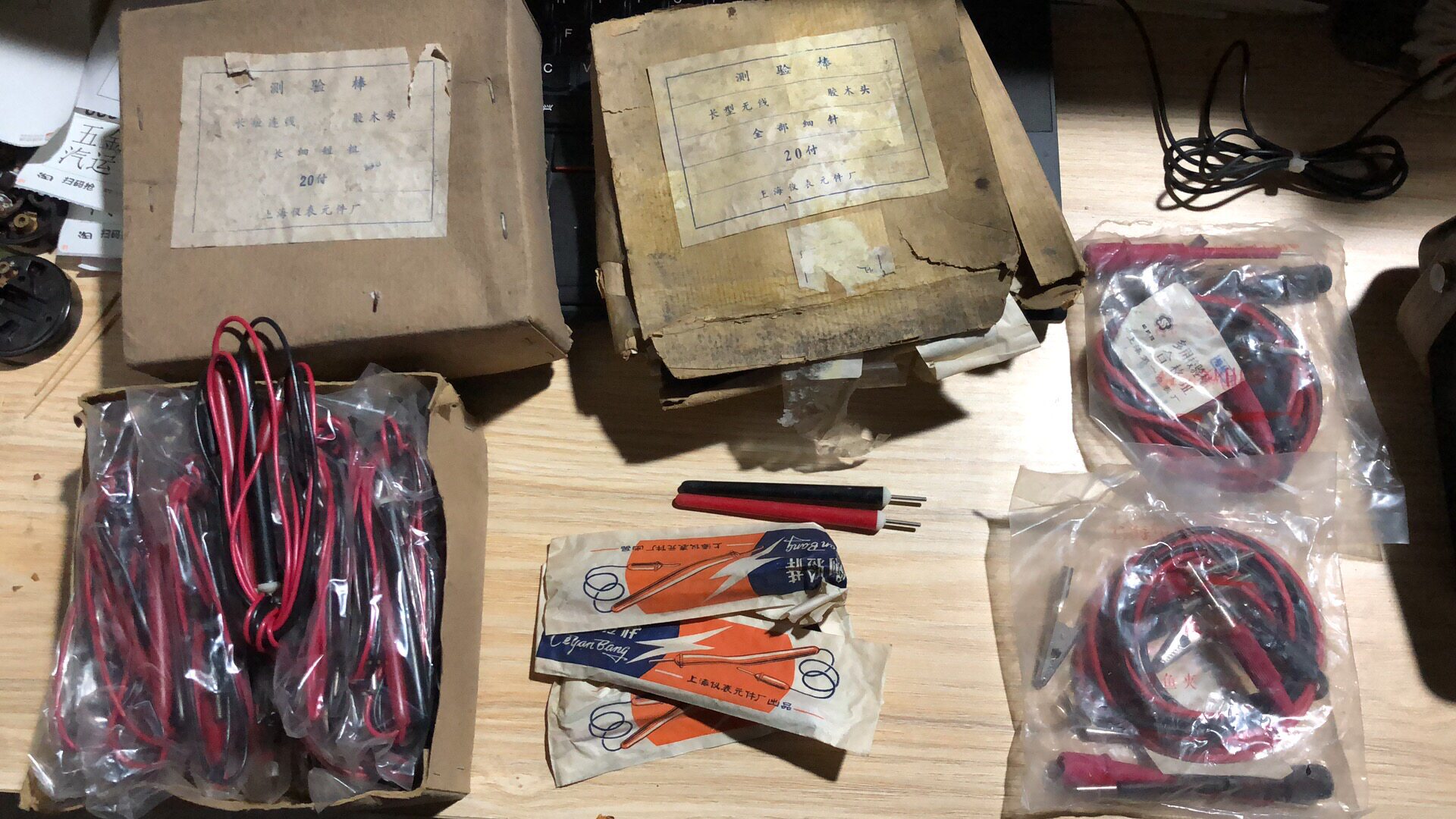 Original factory Old stock ten thousand electric meter pen rocking meter Line EUROWATCH Line clip