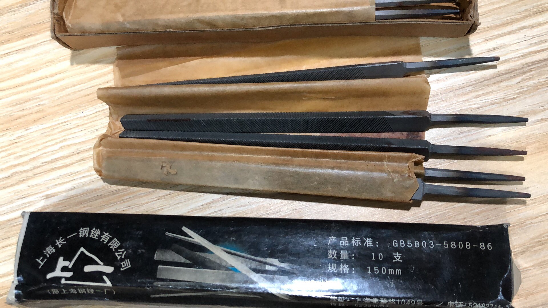 Old goods Shanghai production of a brand of 150MM coarse tooth triangle file