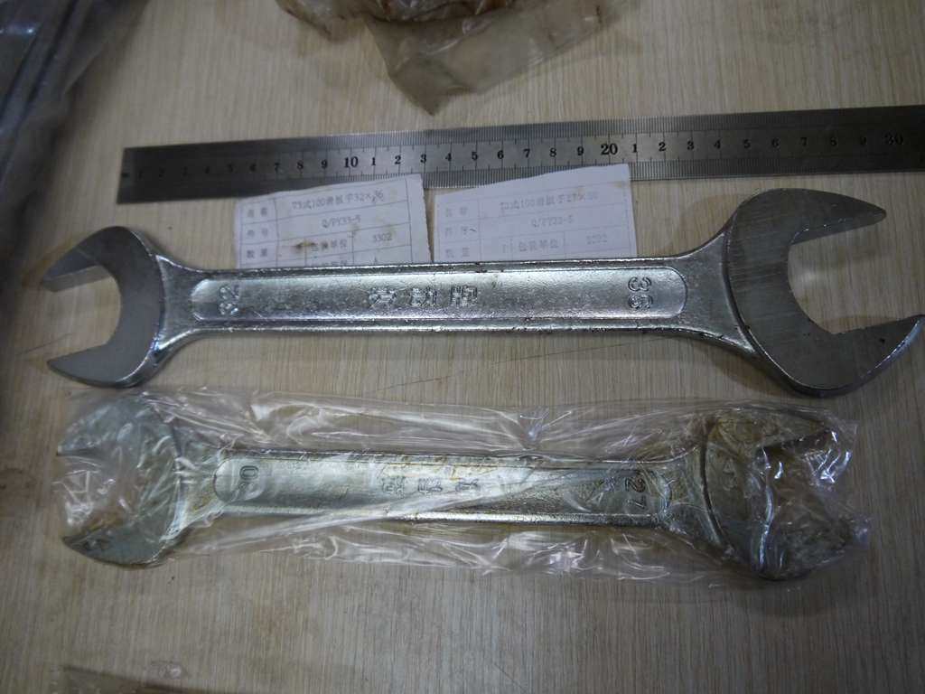 An inventory labor card opening wrench for the troops coming in.