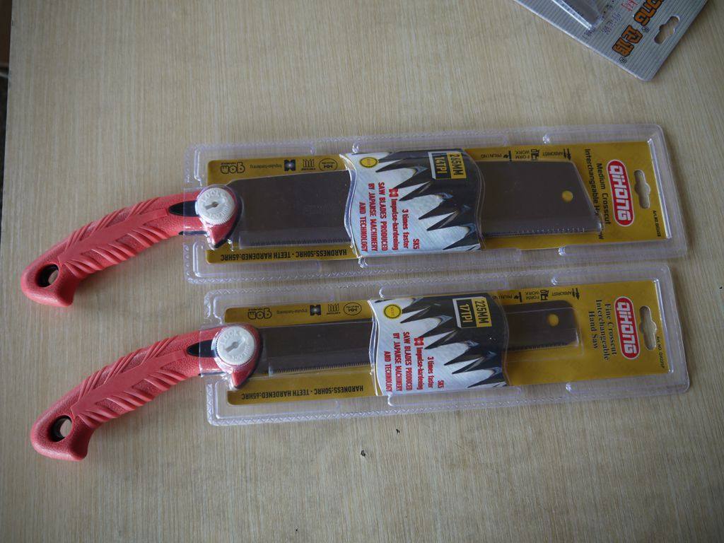 Factory goods and enterprises Hong saw QH265B QH225P strip thickness 0 6MM