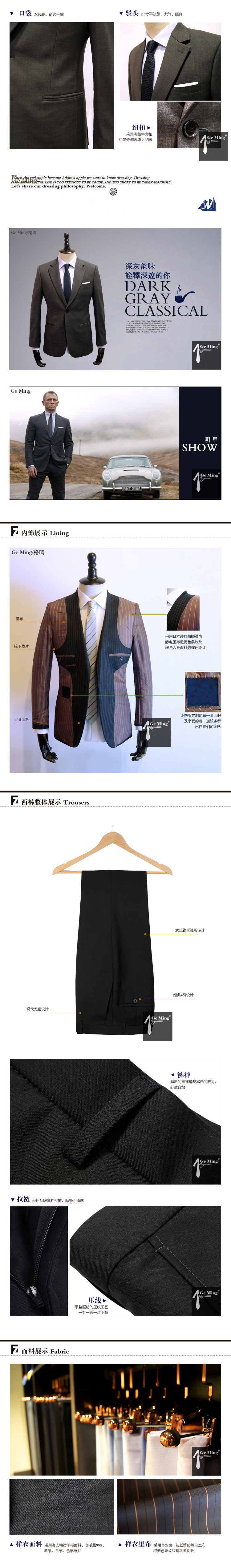 Costume homme en laine pour printemps - Ref 1565091 Image 15